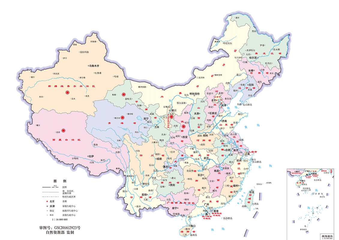 以“做好每一個(gè)，做足100分”的客服宗旨，真誠為客戶提供高質(zhì)量產(chǎn)品及專業(yè)化培訓(xùn)服務(wù)，三位一體的服務(wù)網(wǎng)絡(luò)與完善的生產(chǎn)、銷售及售后培訓(xùn)服務(wù)體系。