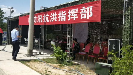 災(zāi)難防患于未然，生命無彩排